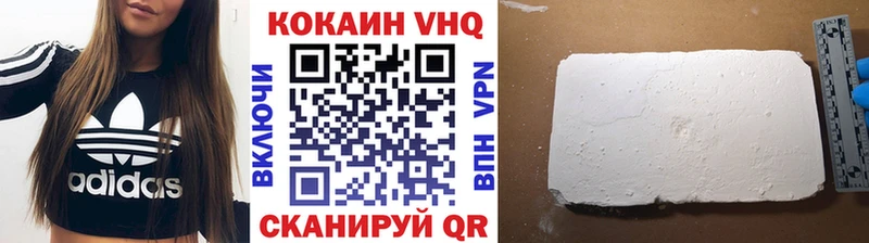 Купить наркоту Приозерск АМФ  APVP  Марихуана  COCAIN 