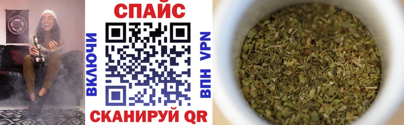 Бутират BDO 33% Приозерск