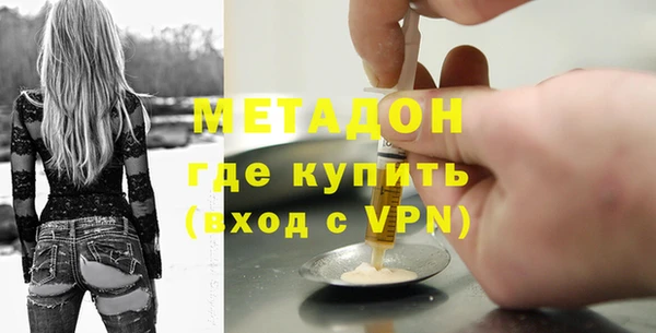 jwh Алексеевка