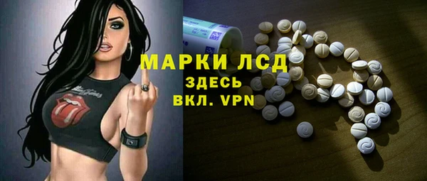марихуана Алзамай