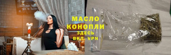 jwh Алексеевка