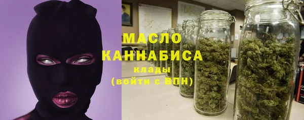 марихуана Алзамай