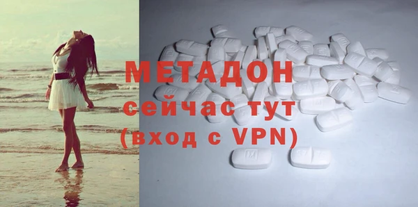 марихуана Алзамай