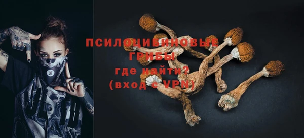 jwh Алексеевка