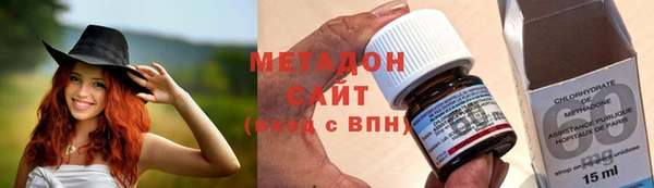 jwh Алексеевка
