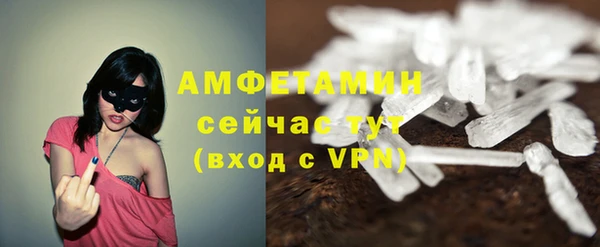 jwh Алексеевка