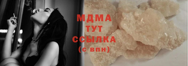 марихуана Алзамай