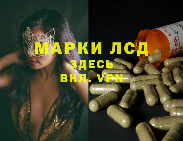 jwh Алексеевка