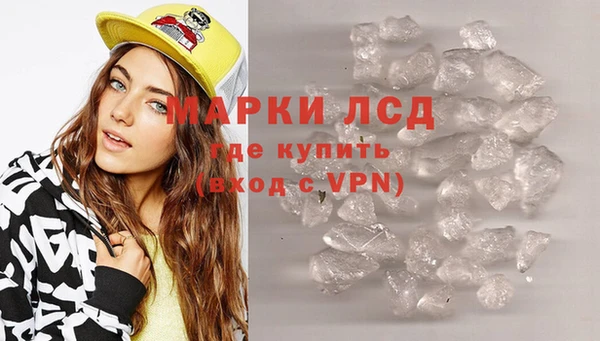 марихуана Алзамай