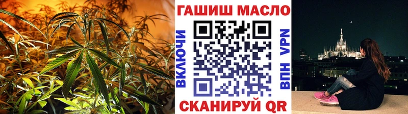 Дистиллят ТГК жижа  мега как войти  Приозерск  купить наркоту 