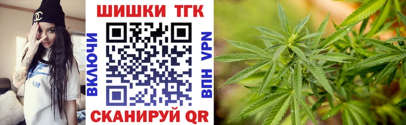hydra ТОР  Приозерск  Марихуана Bruce Banner 